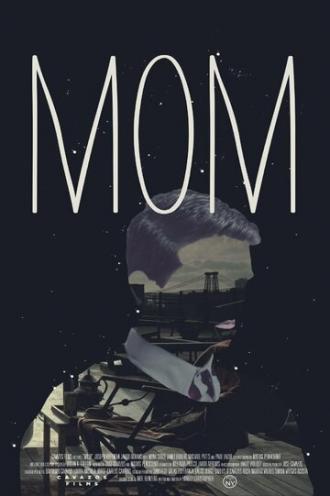 Мама (фильм 2013)