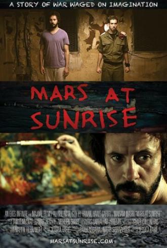 Mars at Sunrise (фильм 2014)