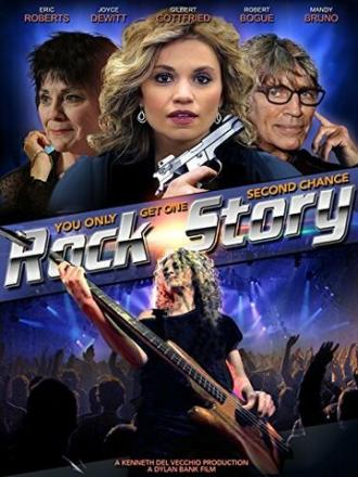 Rock Story (фильм 2015)