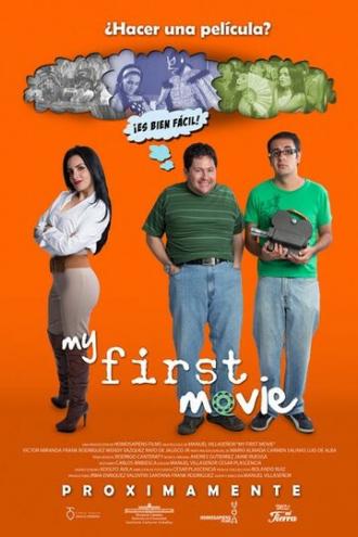 My First Movie (фильм 2013)