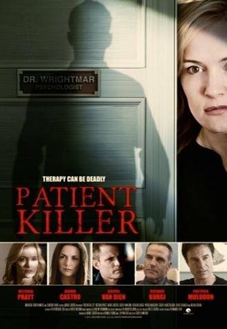 Пациент-убийца (фильм 2015)