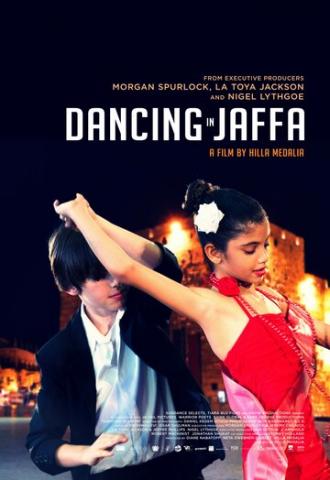 Танцы в Яффе (фильм 2013)