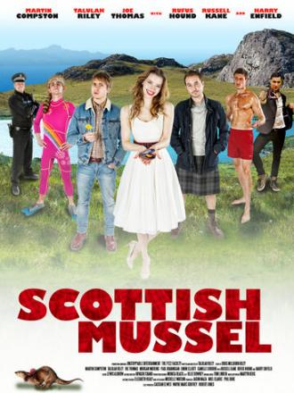 Шотландская мидия (фильм 2015)