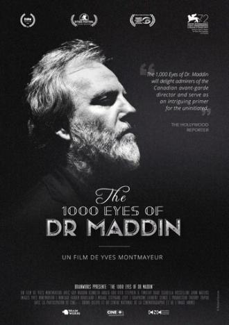 1000 взглядов доктора Мэддина (фильм 2015)