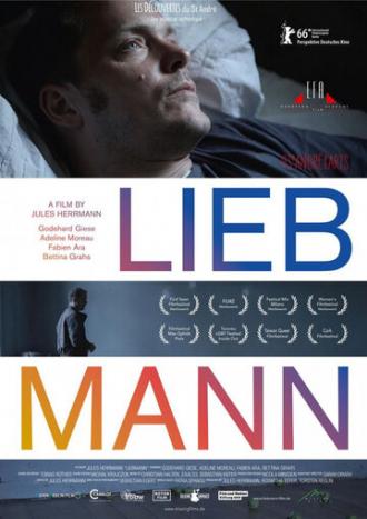 Liebmann (фильм 2016)