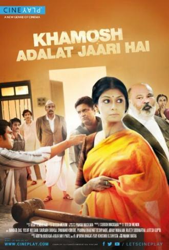 Khamosh Adalat Jaari Hai (фильм 2017)