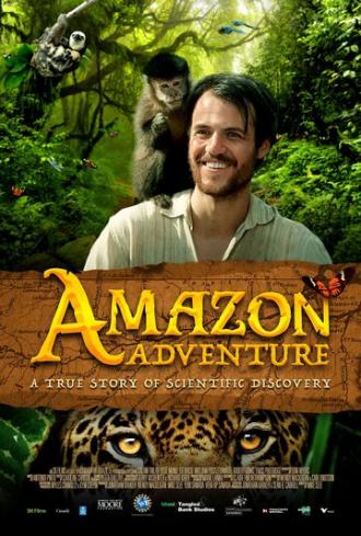 Амазонские приключения (фильм 2017)