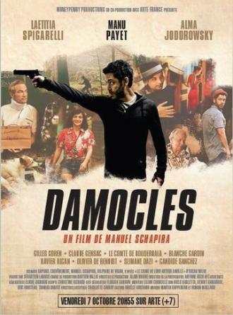 Damoclès (фильм 2016)