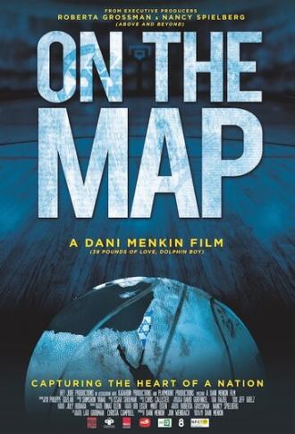 On the Map (фильм 2016)