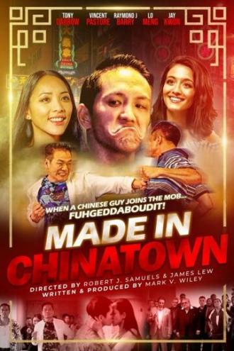 Made in Chinatown (фильм 2019)