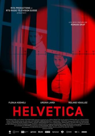 Helvetica (сериал 2019)