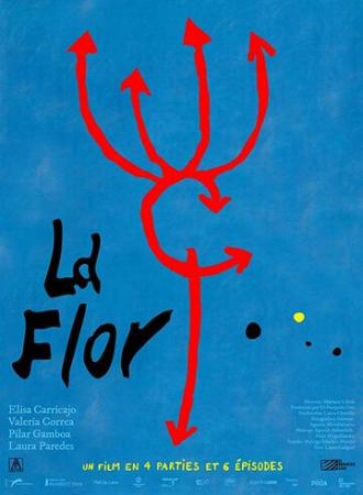 La flor (фильм 2018)