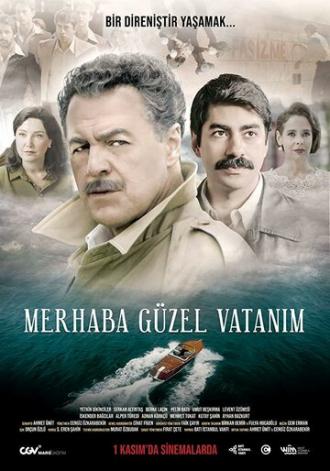 Merhaba Güzel Vatanim (фильм 2019)
