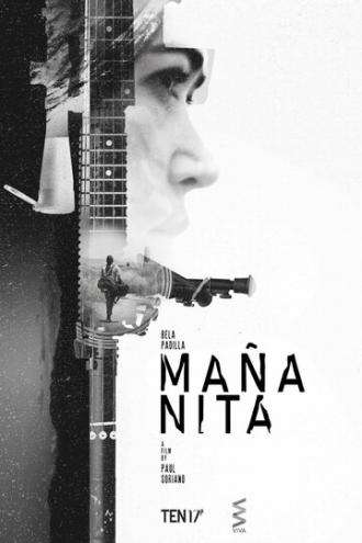 Маньянита (фильм 2019)