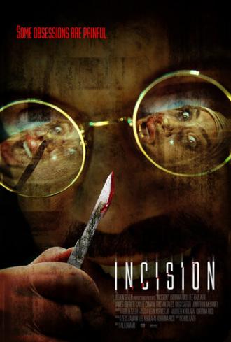 Incision (фильм 2020)