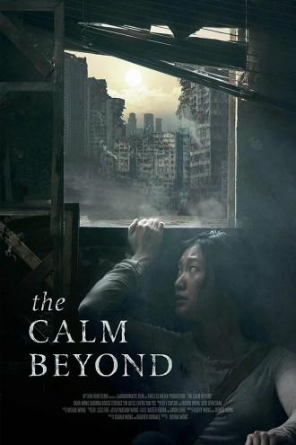 The Calm Beyond (фильм 2020)