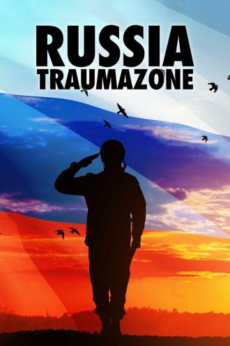 Россия 1985-1999: TraumaZone (фильм 2022)