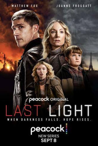 Последний свет (фильм 2022)