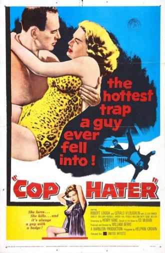 Cop Hater (фильм 1958)