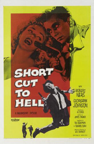 Кратчайший путь в ад (фильм 1957)