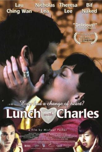 Lunch with Charles (фильм 2001)