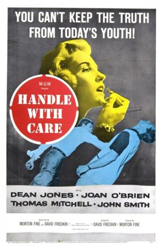 Handle with Care (фильм 1958)