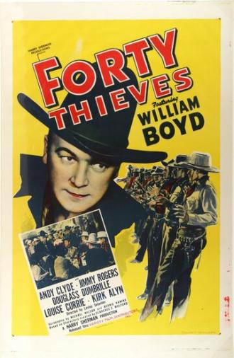 Forty Thieves (фильм 1944)