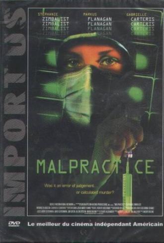 Malpractice (фильм 2001)