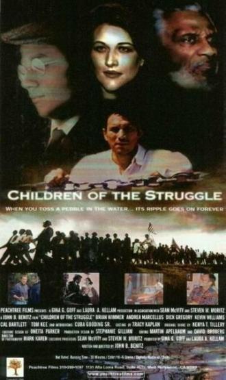 Children of the Struggle (фильм 1999)