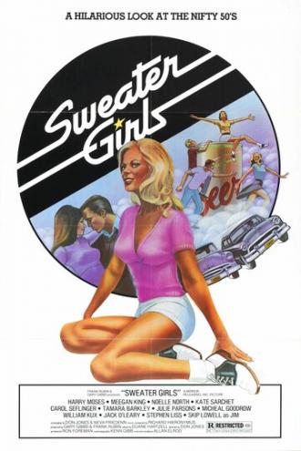 Sweater Girls (фильм 1978)