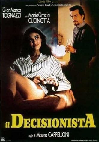 Il decisionista (фильм 1997)