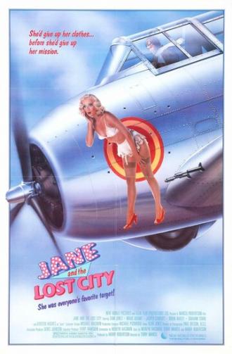 Джейн и потерянный город (фильм 1987)