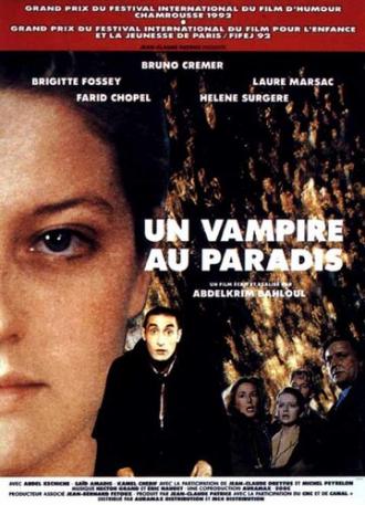 Вампир в раю (фильм 1992)