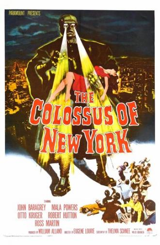 Колосс Нью-Йорка (фильм 1958)