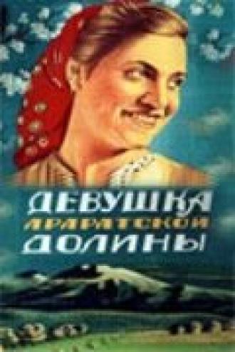 Девушка Араратской долины (фильм 1949)