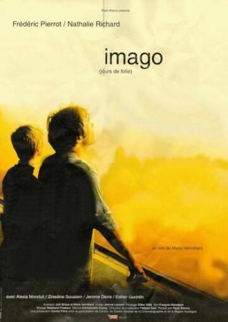 Имаго (фильм 2001)