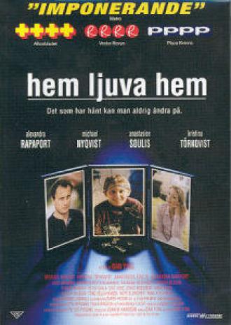 Дом, милый дом (фильм 2001)