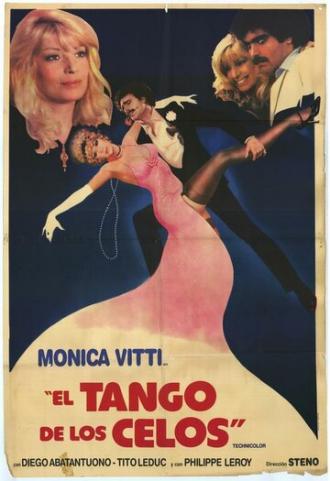 Танго ревности (фильм 1981)