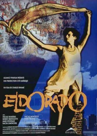 Эльдорадо (фильм 1995)