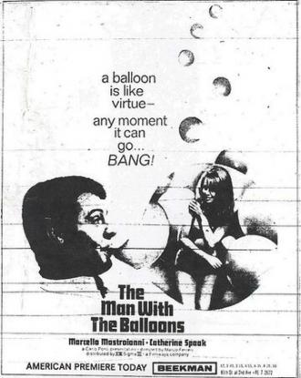 Человек с пятью шарами (фильм 1968)