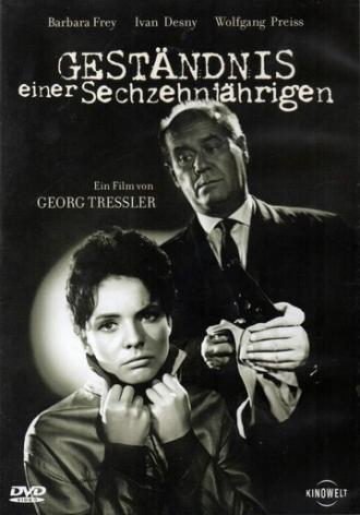 Geständnis einer Sechzehnjährigen (фильм 1961)