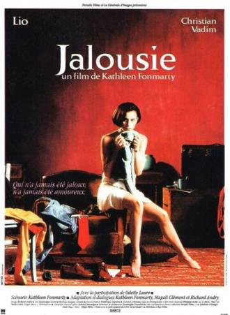 Jalousie (фильм 1991)