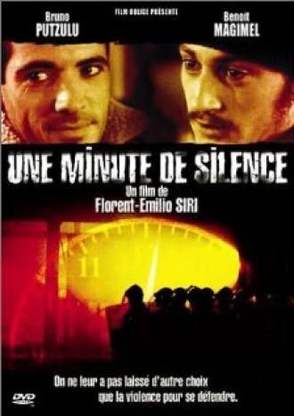 Минута молчания (фильм 1998)