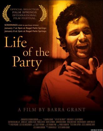 Life of the Party (фильм 2005)