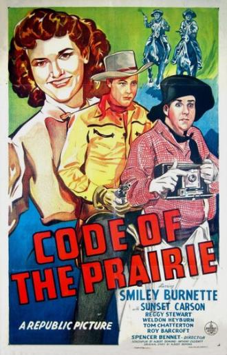Code of the Prairie (фильм 1944)