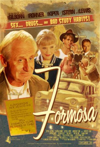 Formosa (фильм 2005)