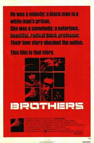 Brothers (фильм 1977)