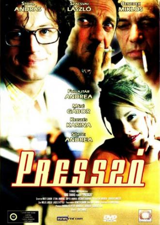 Эспрессо (фильм 1998)