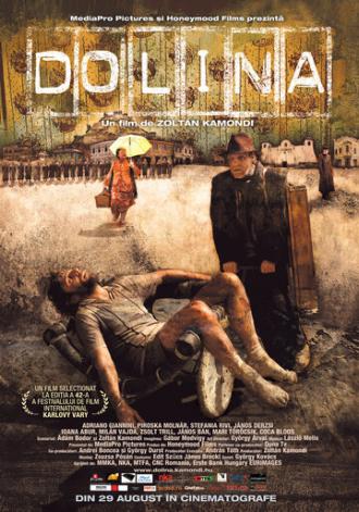 Долина (фильм 2007)