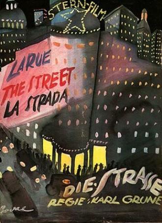 Улица (фильм 1923)